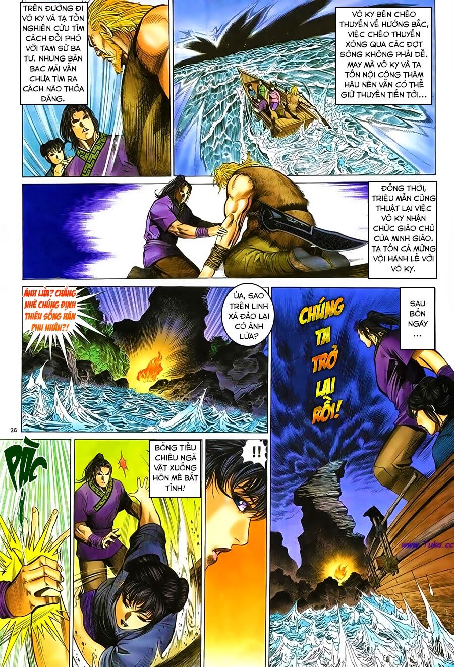 Ỷ Thiên Đồ Long Ký Chap 48 - Next Chap 49