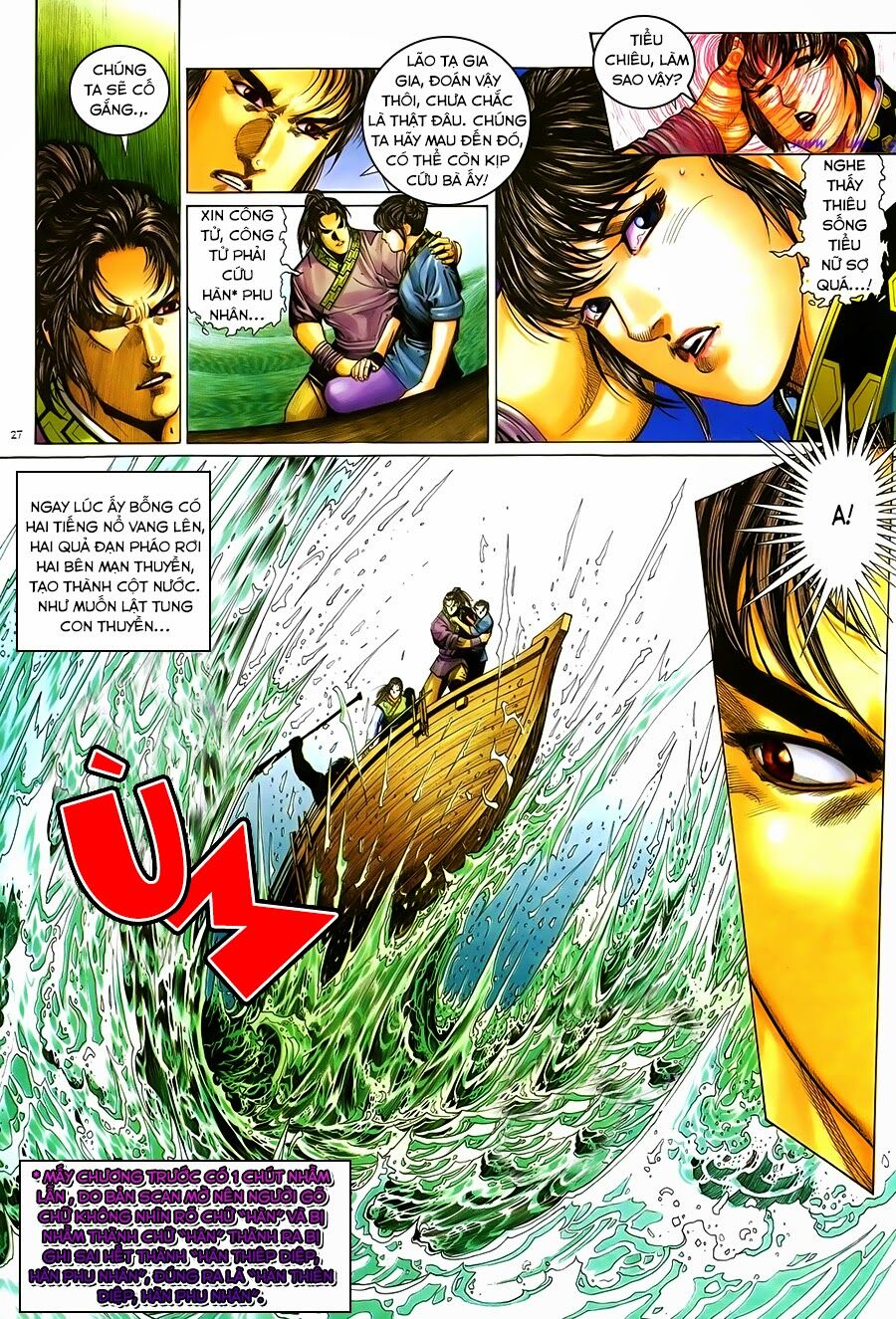 Ỷ Thiên Đồ Long Ký Chap 48 - Next Chap 49