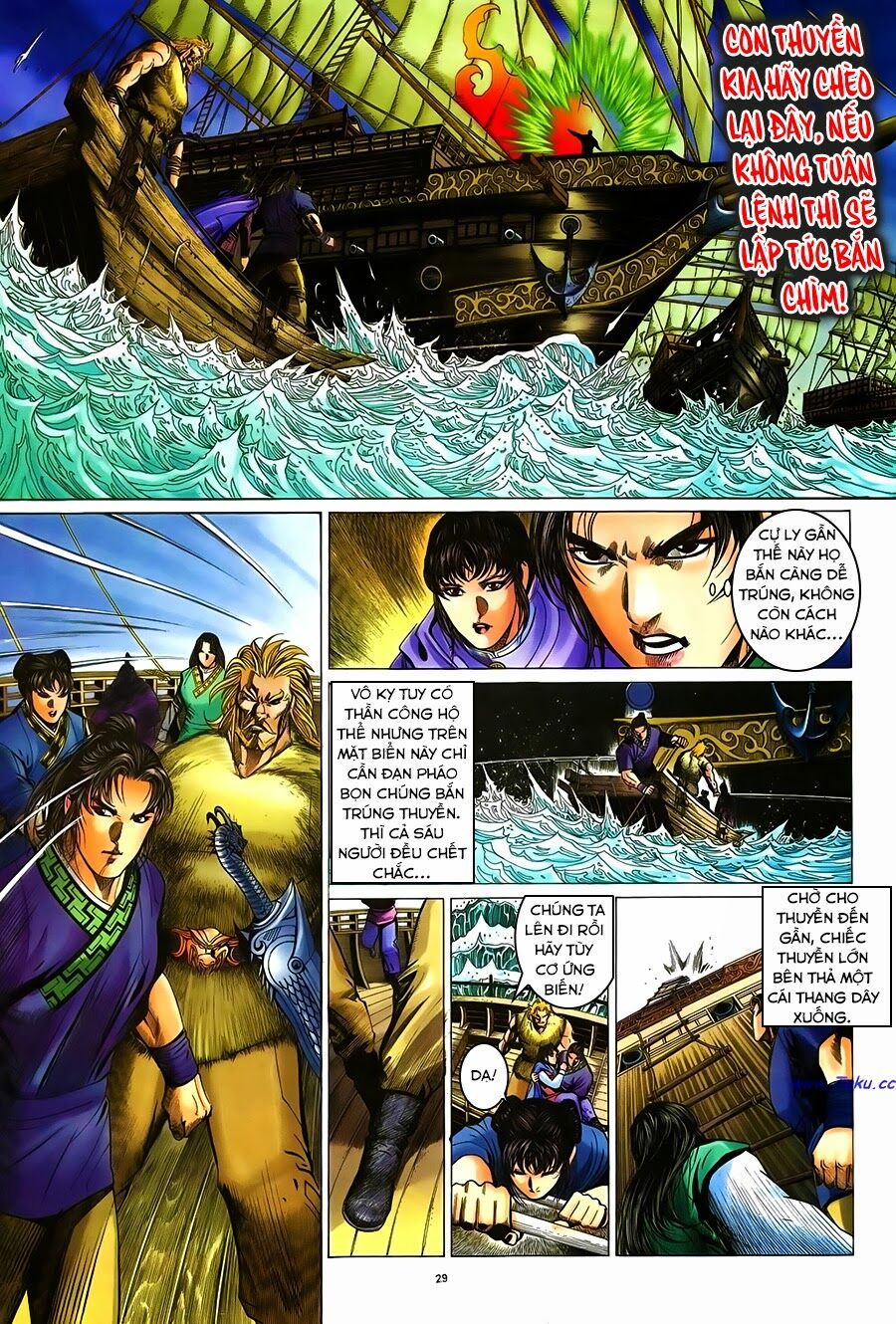 Ỷ Thiên Đồ Long Ký Chap 48 - Next Chap 49