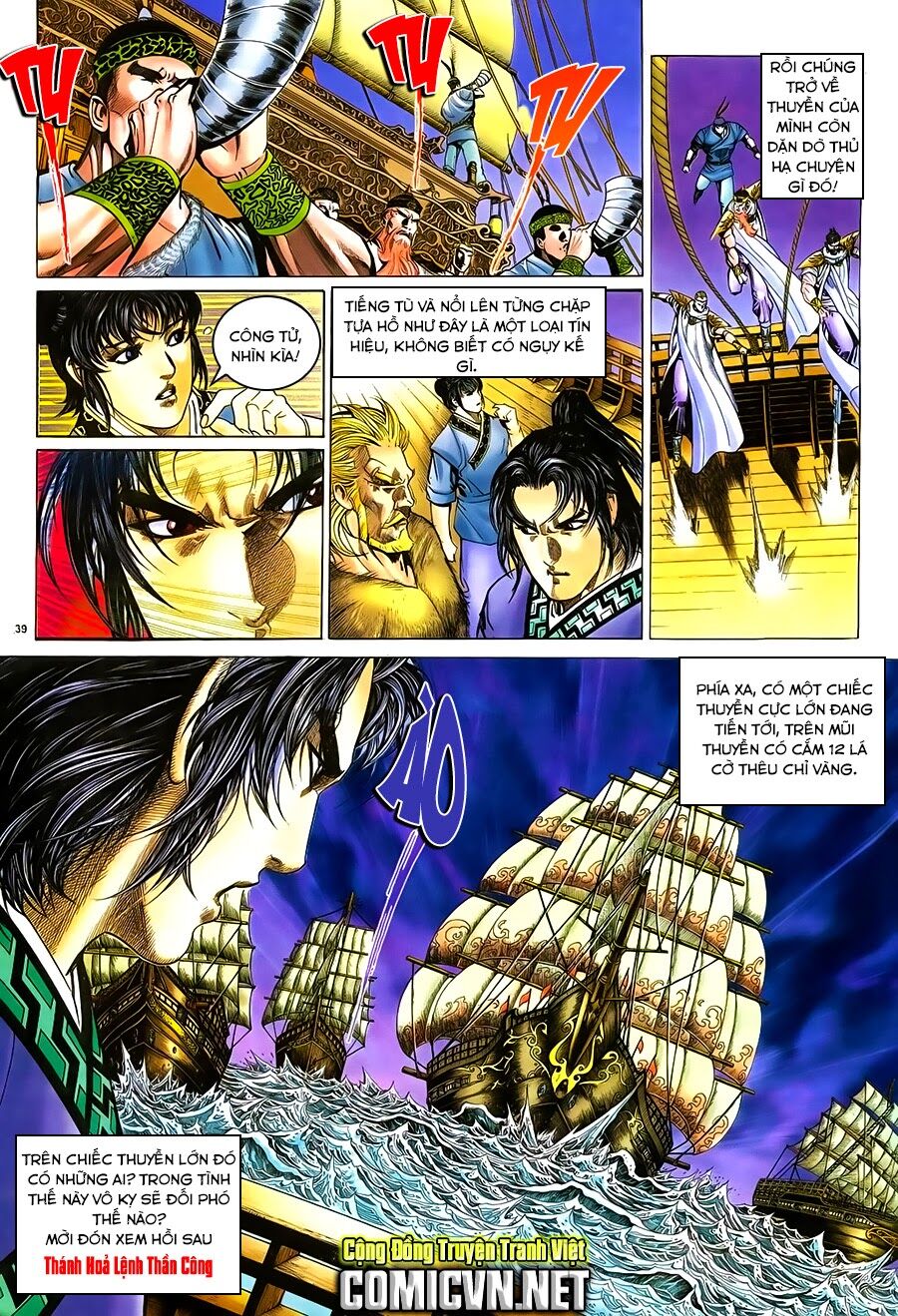 Ỷ Thiên Đồ Long Ký Chap 48 - Next Chap 49