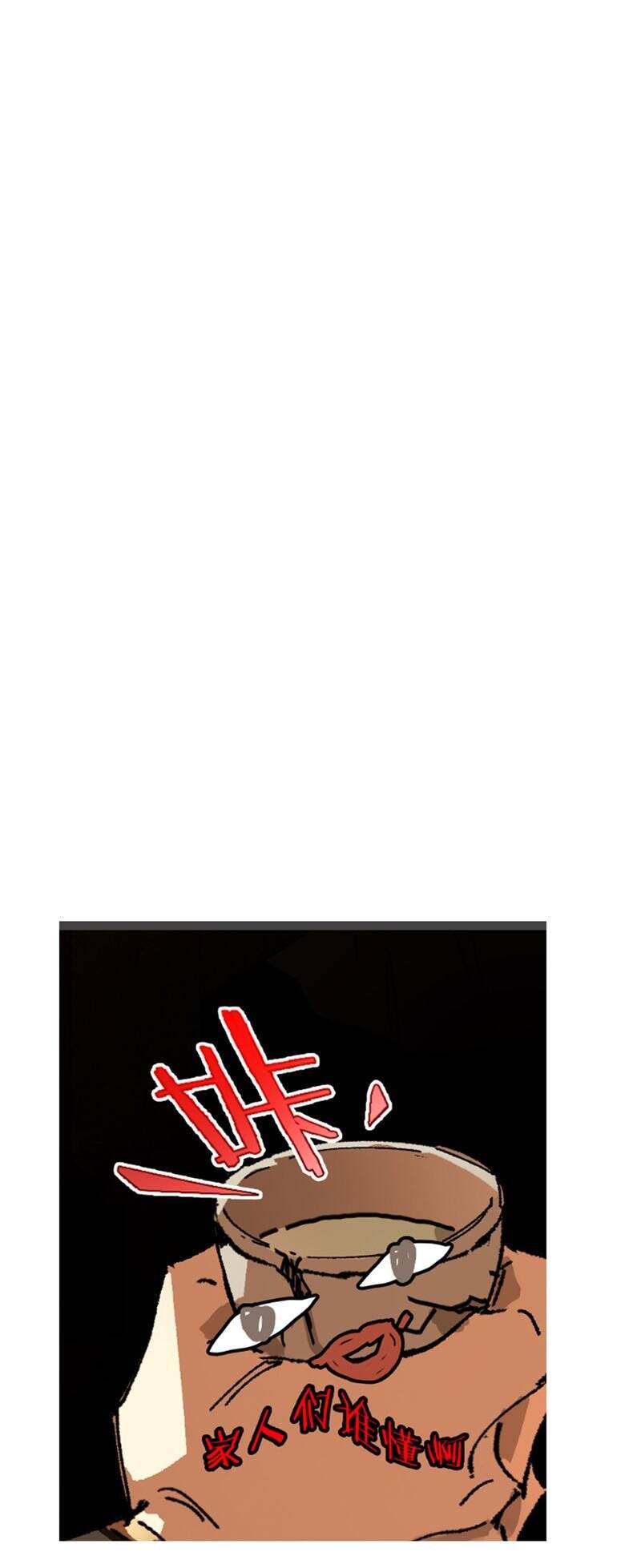 Ý Trung Nhân Chap 13 - Next Chap 14
