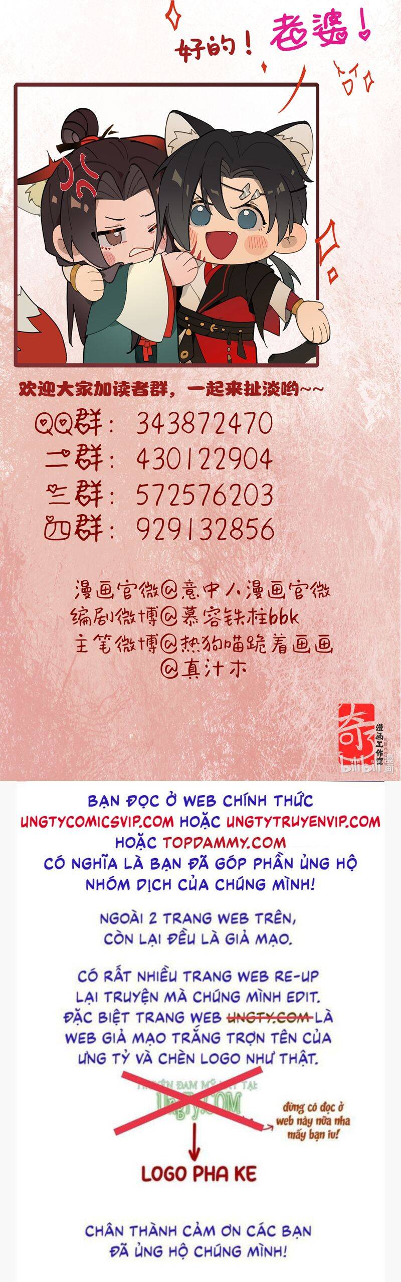 Ý Trung Nhân Chap 13 - Next Chap 14