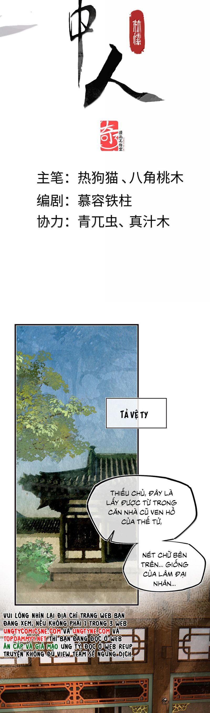 Ý Trung Nhân Chap 37 - Next Chap 38