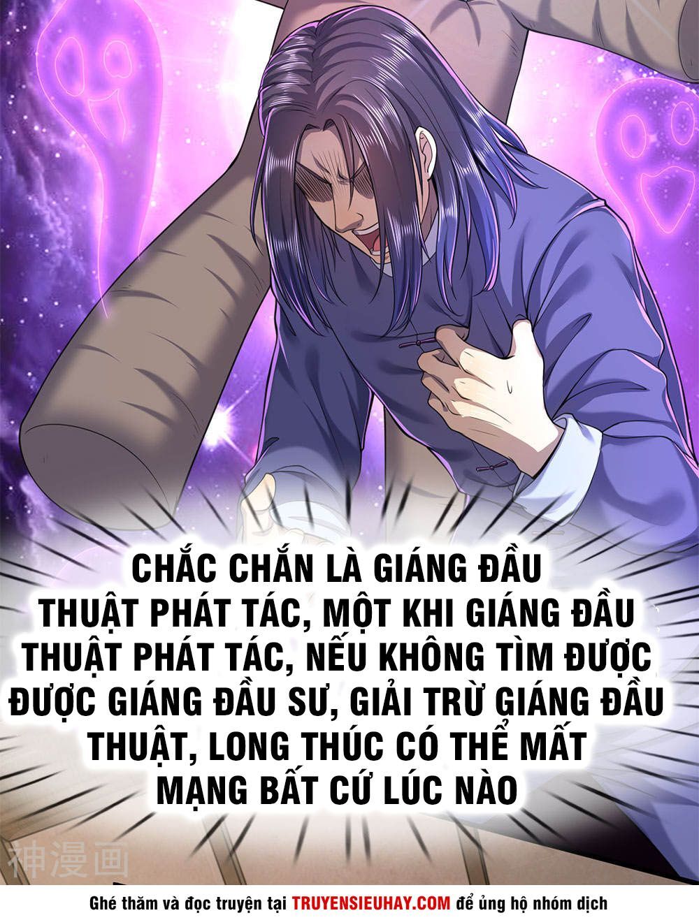 Y Võ Chí Tôn Chap 112 - Next Chap 113