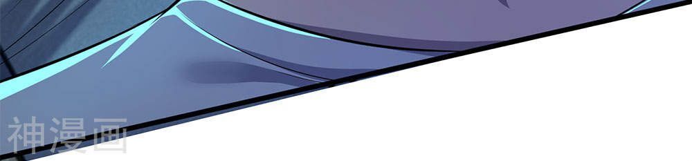 Y Võ Chí Tôn Chap 113 - Next Chap 114