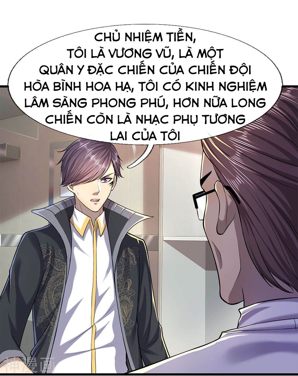 Y Võ Chí Tôn Chap 113 - Next Chap 114