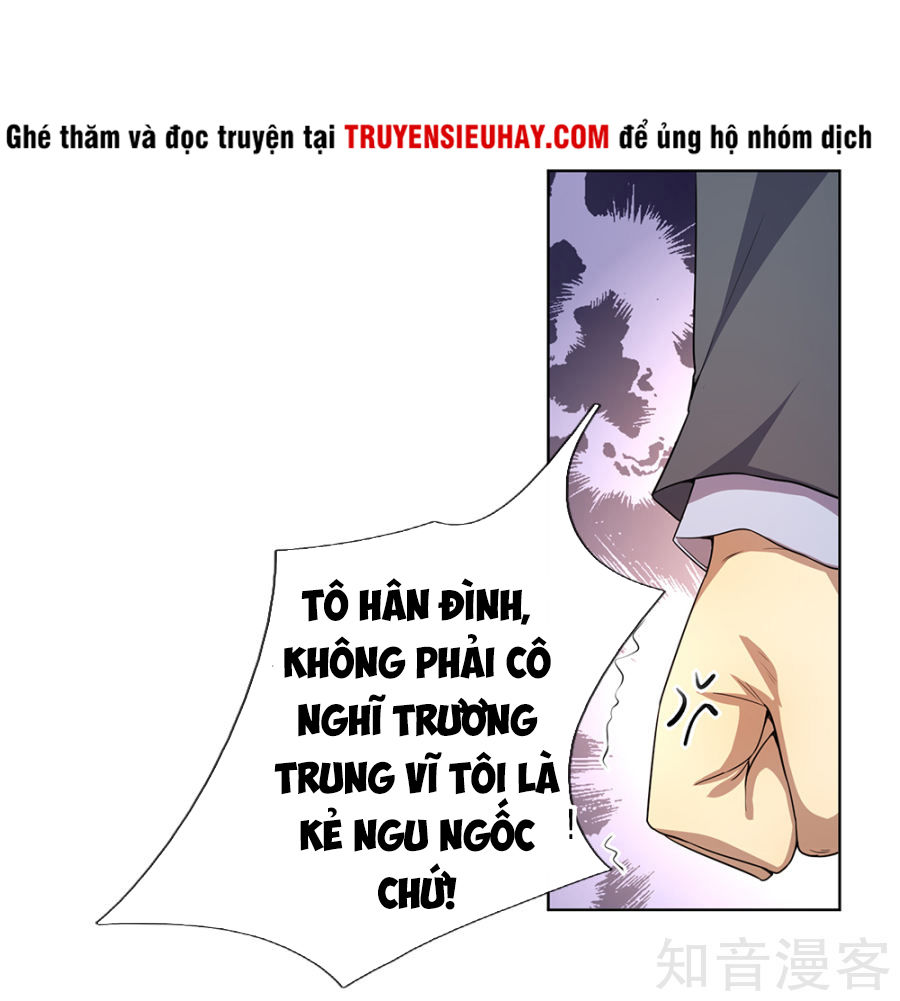 Y Võ Chí Tôn Chap 13 - Next Chap 14