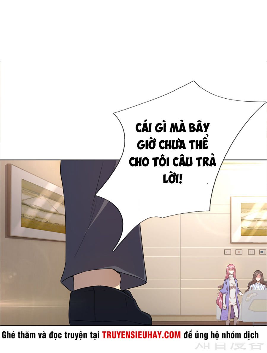 Y Võ Chí Tôn Chap 13 - Next Chap 14
