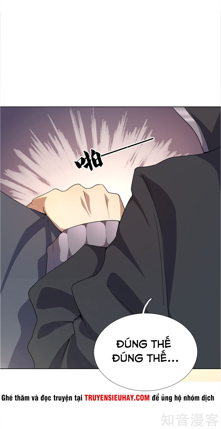Y Võ Chí Tôn Chap 13 - Next Chap 14