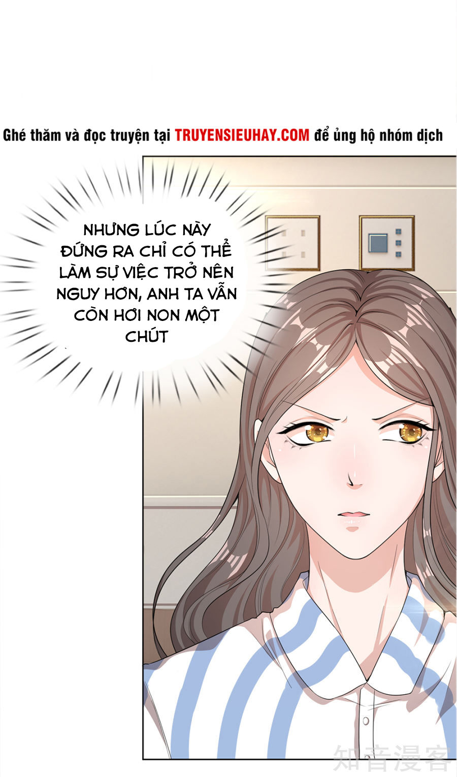 Y Võ Chí Tôn Chap 13 - Next Chap 14