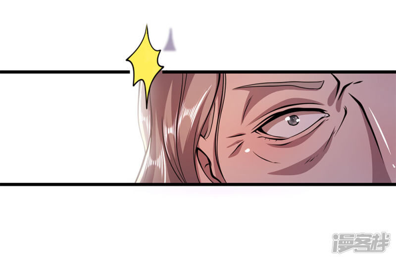 Y Võ Chí Tôn Chap 181 - Next Chap 182