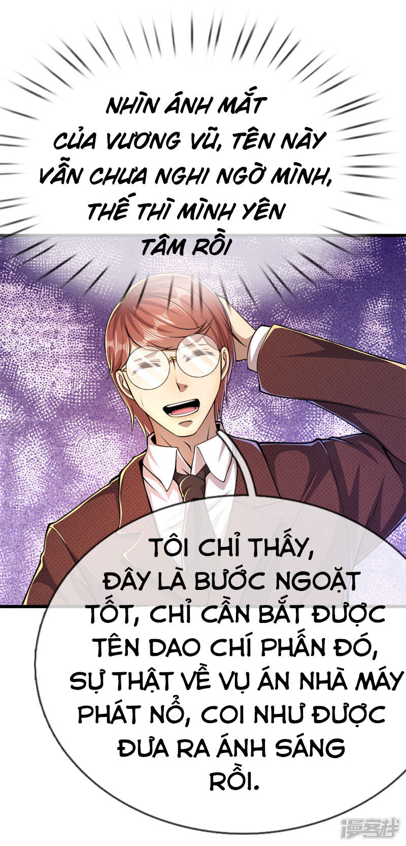 Y Võ Chí Tôn Chap 181 - Next Chap 182