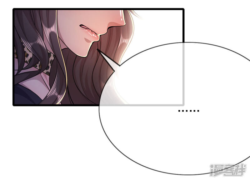 Y Võ Chí Tôn Chap 183 - Next Chap 184