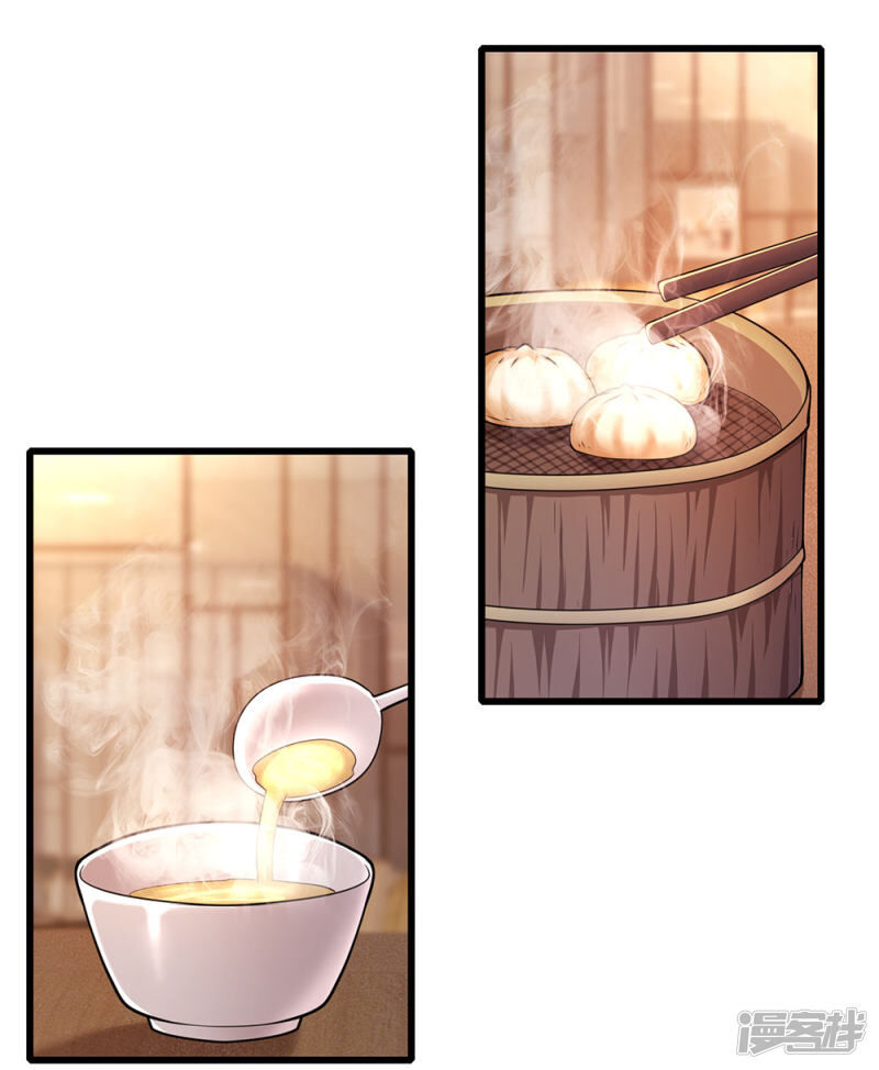Y Võ Chí Tôn Chap 184 - Next Chap 185