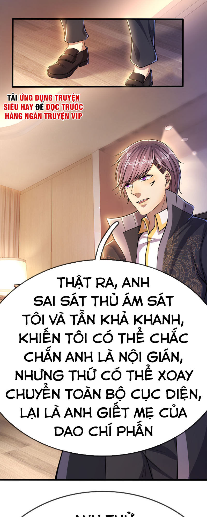 Y Võ Chí Tôn Chap 204 - Next Chap 205