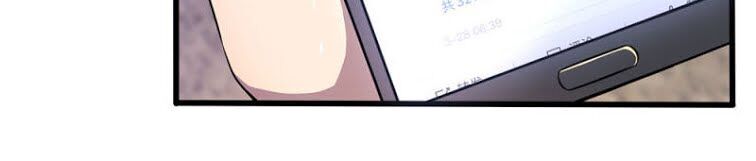 Y Võ Chí Tôn Chap 204 - Next Chap 205