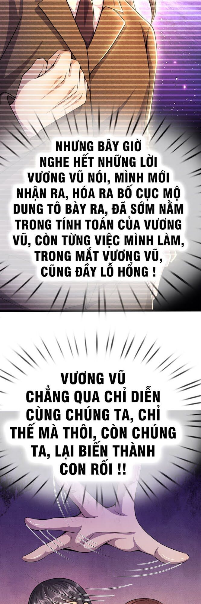 Y Võ Chí Tôn Chap 204 - Next Chap 205