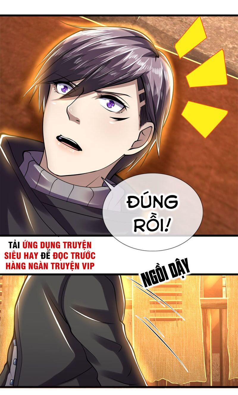 Y Võ Chí Tôn Chap 232 - Next Chap 233