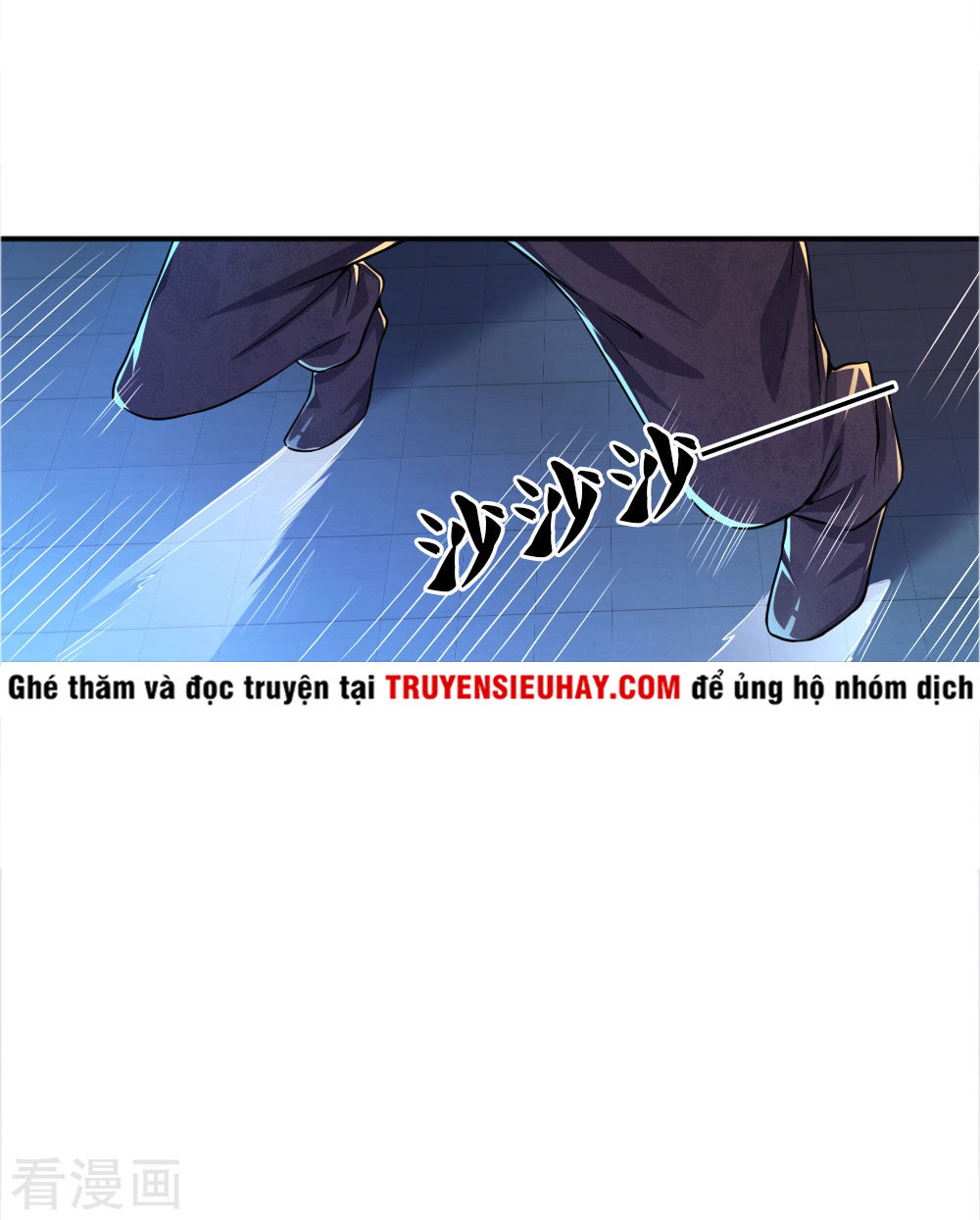 Y Võ Chí Tôn Chap 35 - Next Chap 36