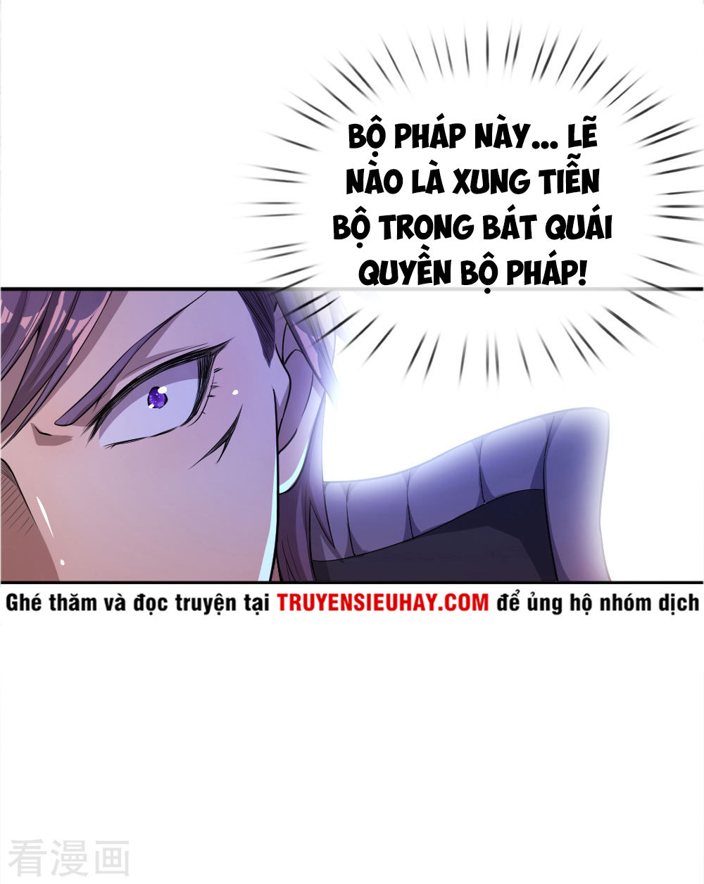 Y Võ Chí Tôn Chap 35 - Next Chap 36