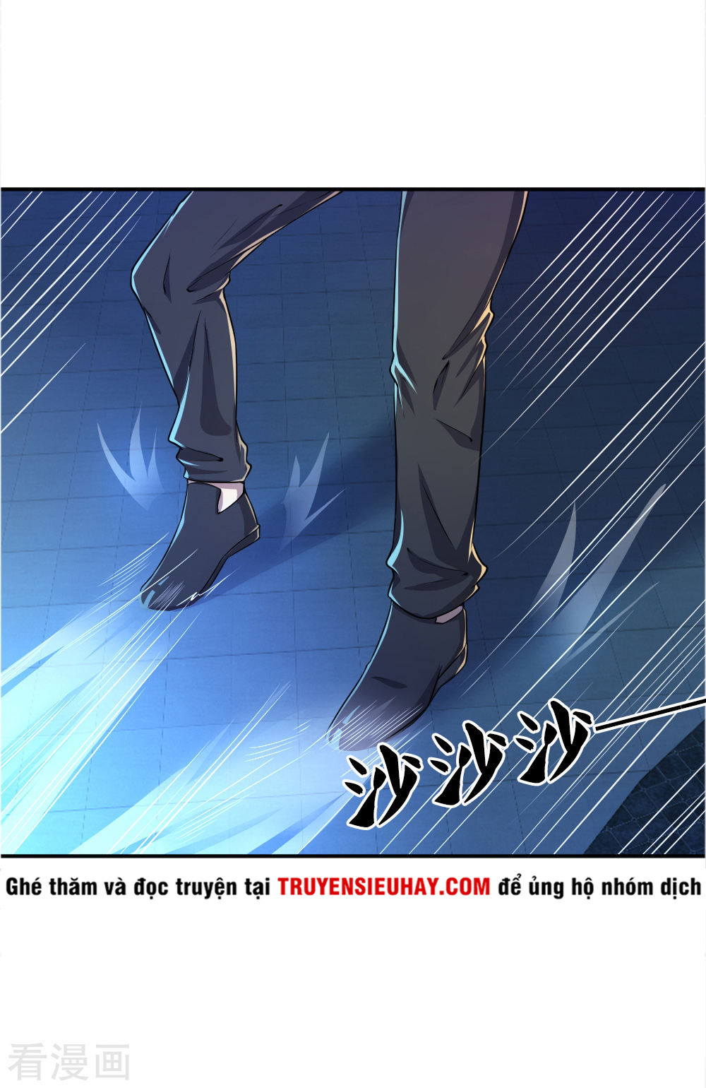 Y Võ Chí Tôn Chap 35 - Next Chap 36