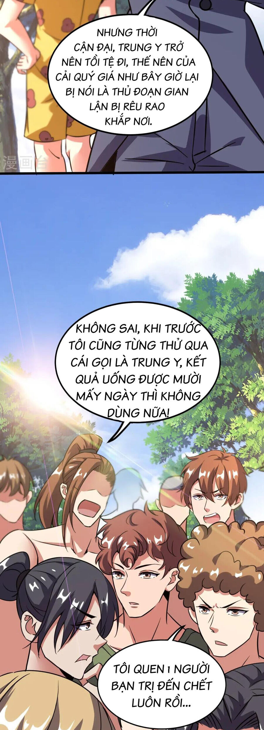 Y Võ Chí Tôn Chap 367 - Next Chap 368