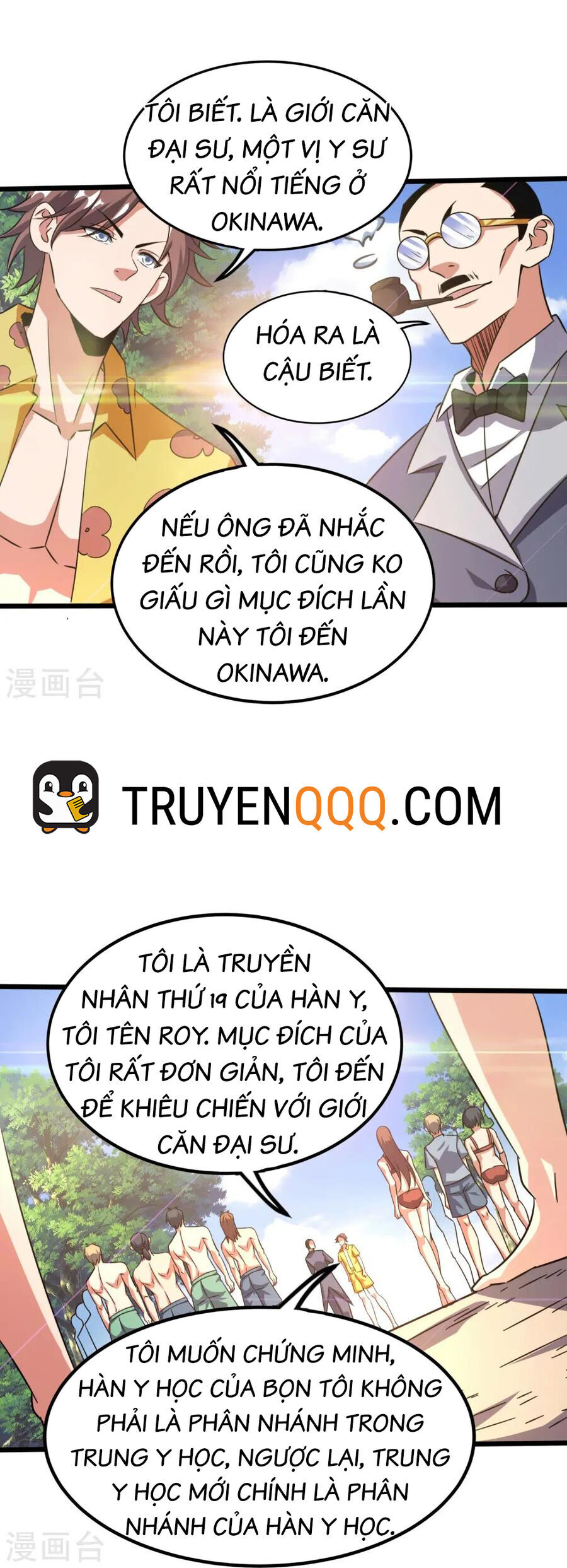 Y Võ Chí Tôn Chap 367 - Next Chap 368