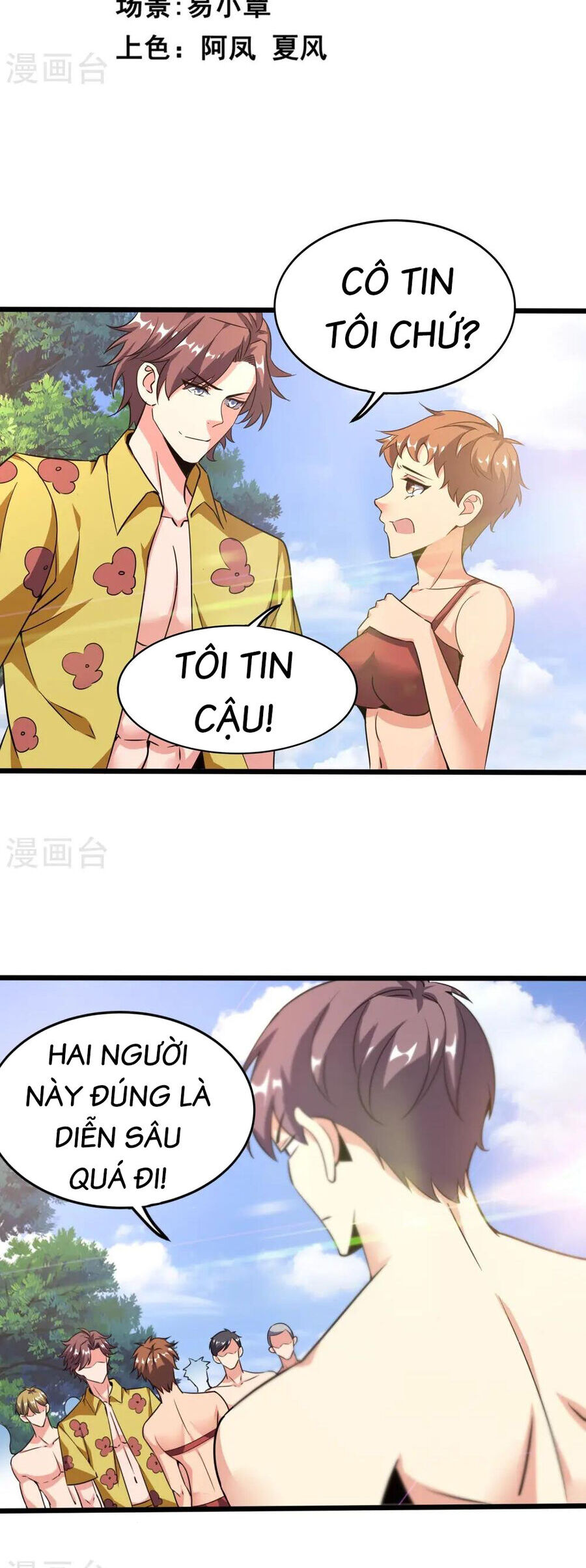 Y Võ Chí Tôn Chap 367 - Next Chap 368