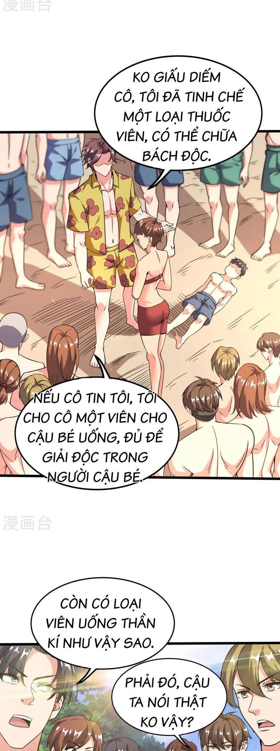 Y Võ Chí Tôn Chap 367 - Next Chap 368