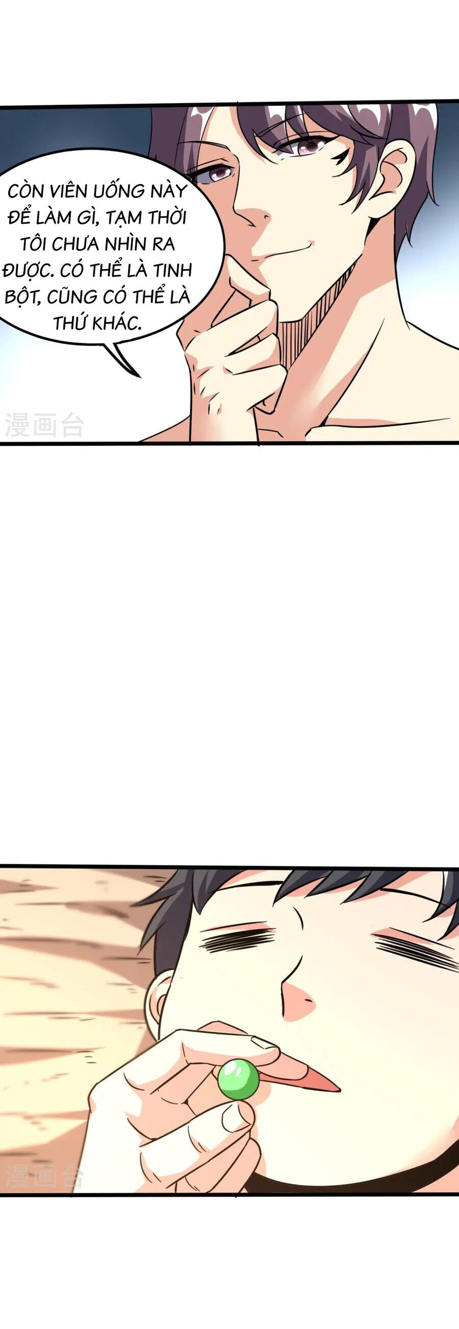 Y Võ Chí Tôn Chap 367 - Next Chap 368
