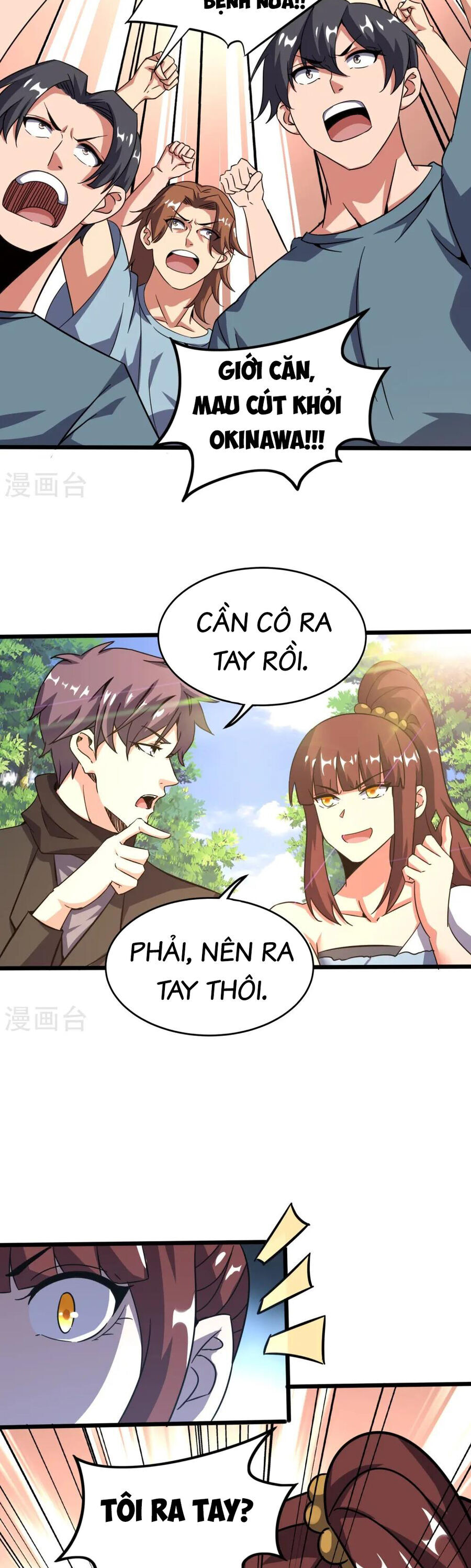 Y Võ Chí Tôn Chap 368 - Next Chap 369