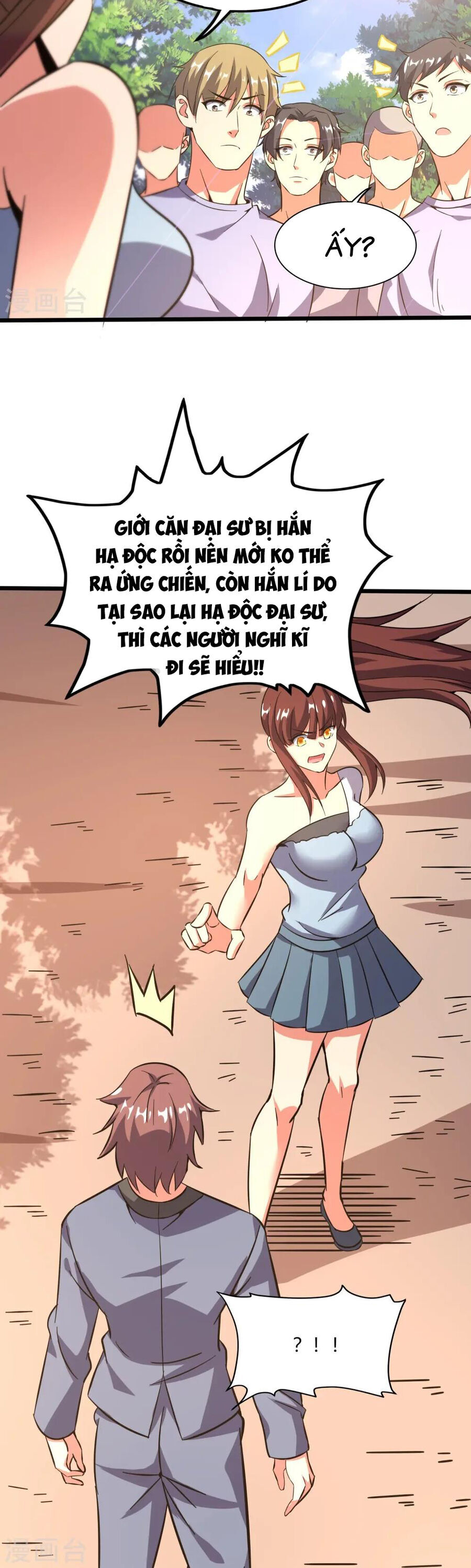 Y Võ Chí Tôn Chap 368 - Next Chap 369