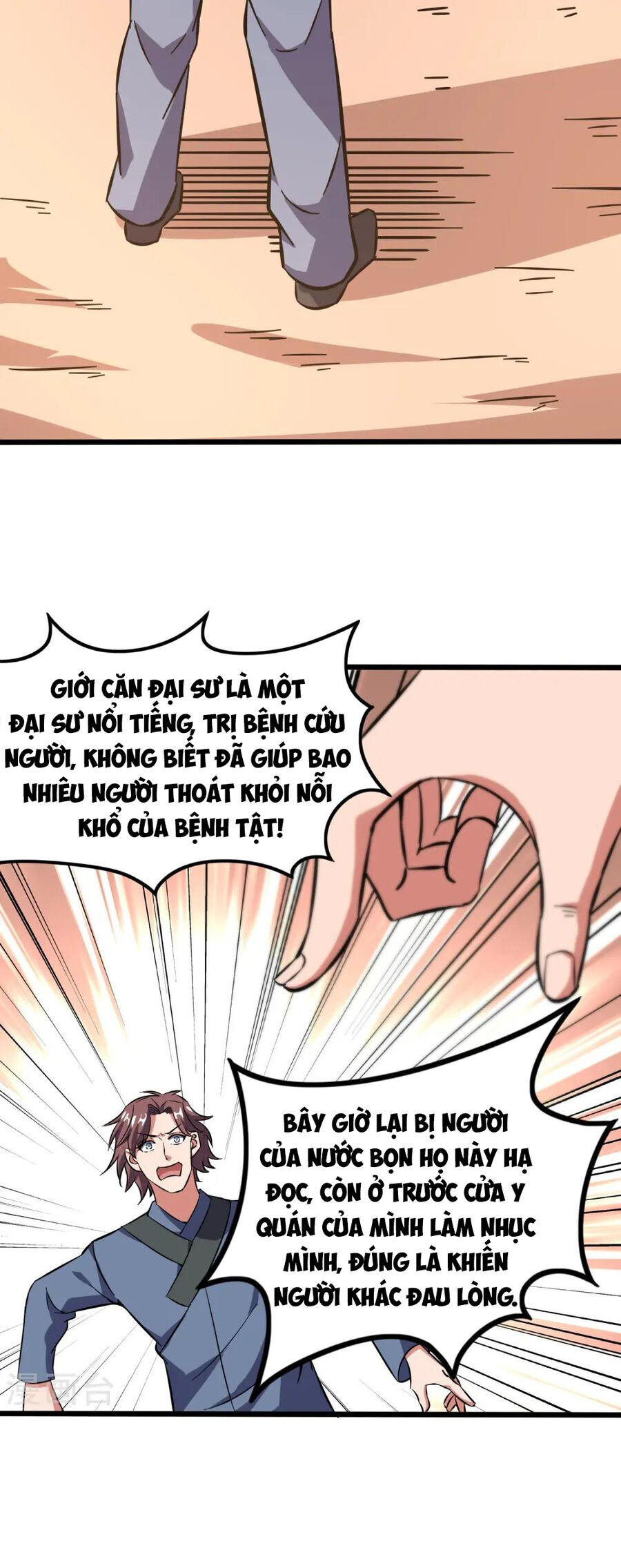 Y Võ Chí Tôn Chap 368 - Next Chap 369