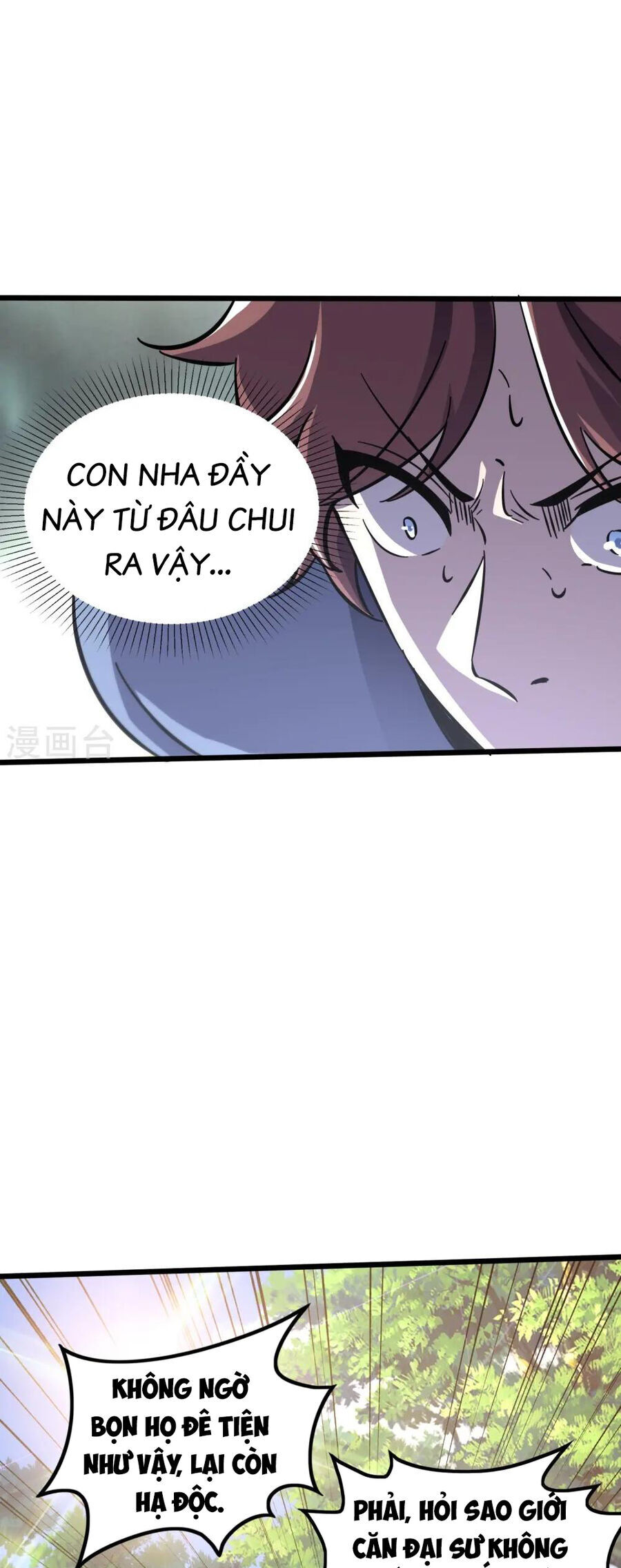 Y Võ Chí Tôn Chap 368 - Next Chap 369