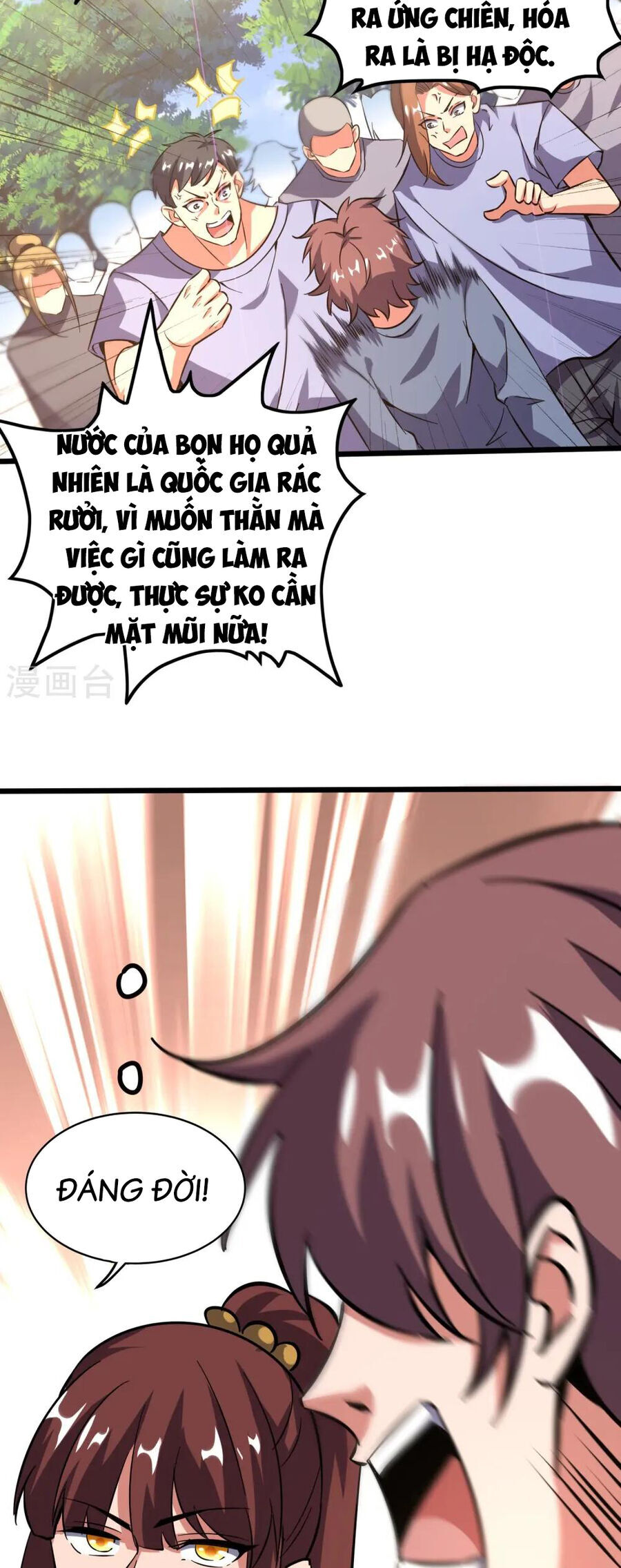Y Võ Chí Tôn Chap 368 - Next Chap 369