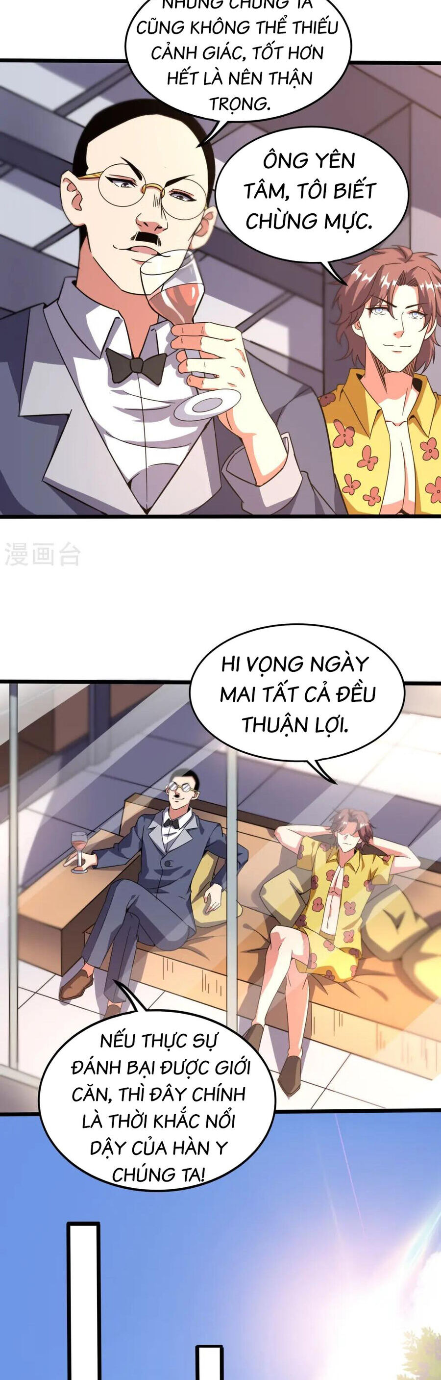 Y Võ Chí Tôn Chap 368 - Next Chap 369
