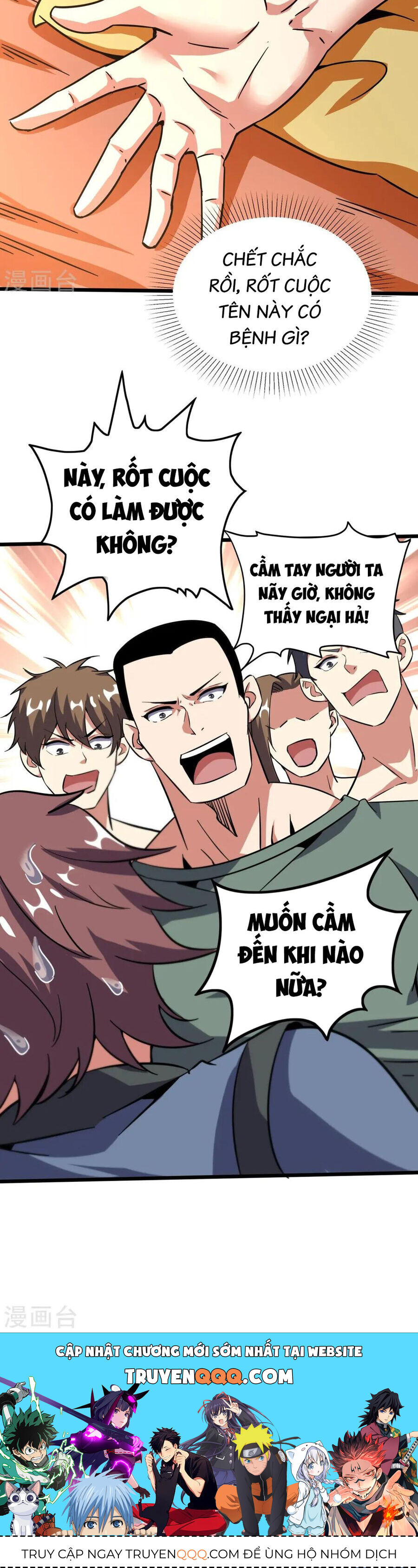 Y Võ Chí Tôn Chap 369 - Next Chap 370