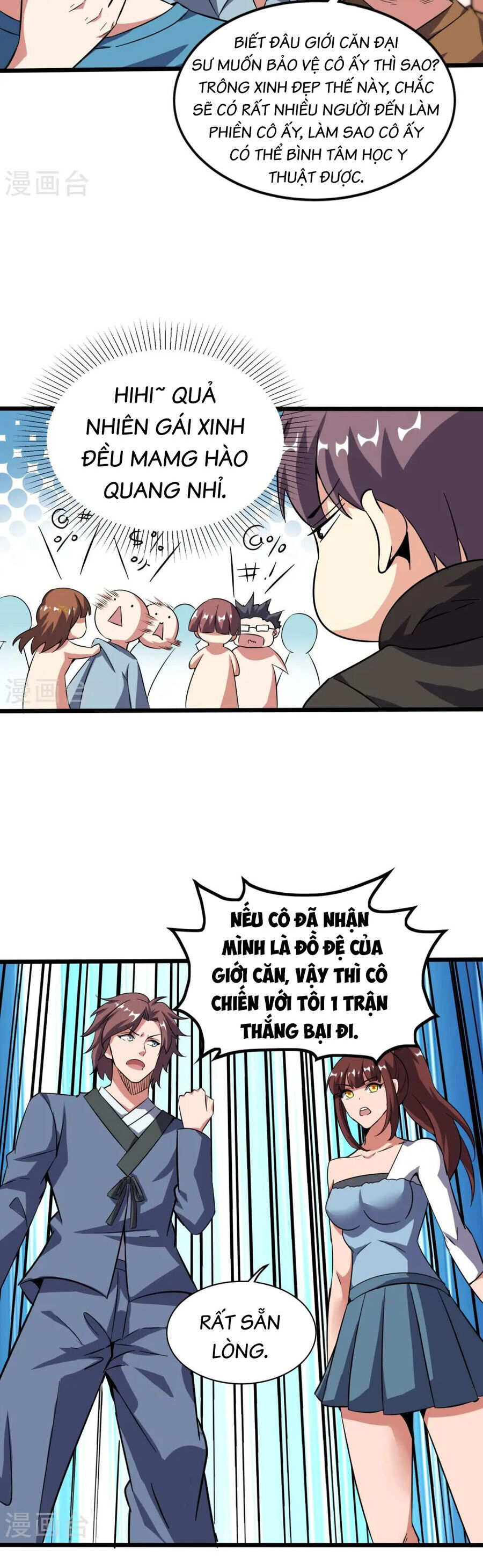 Y Võ Chí Tôn Chap 369 - Next Chap 370
