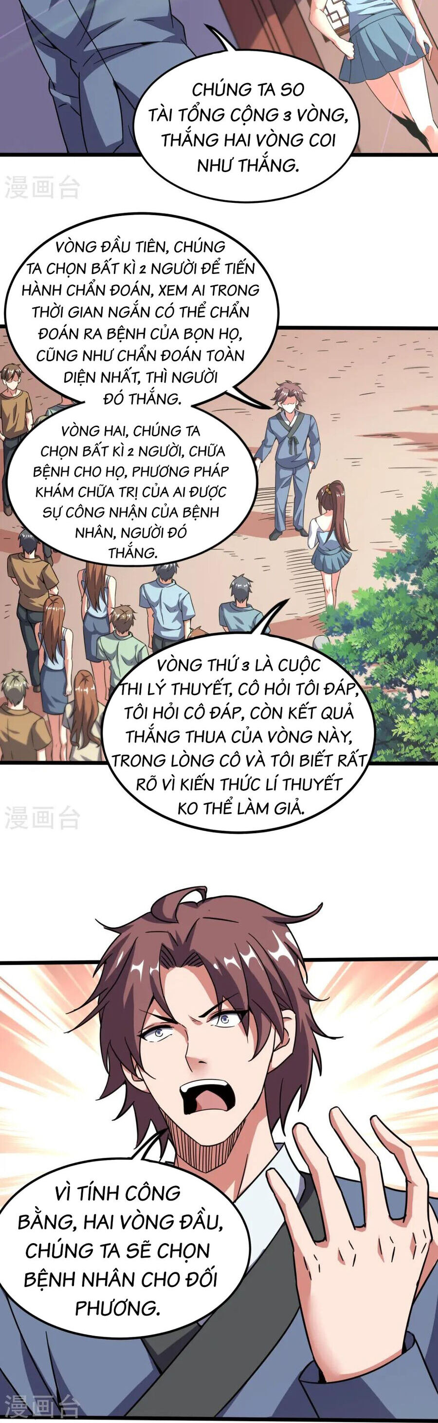 Y Võ Chí Tôn Chap 369 - Next Chap 370