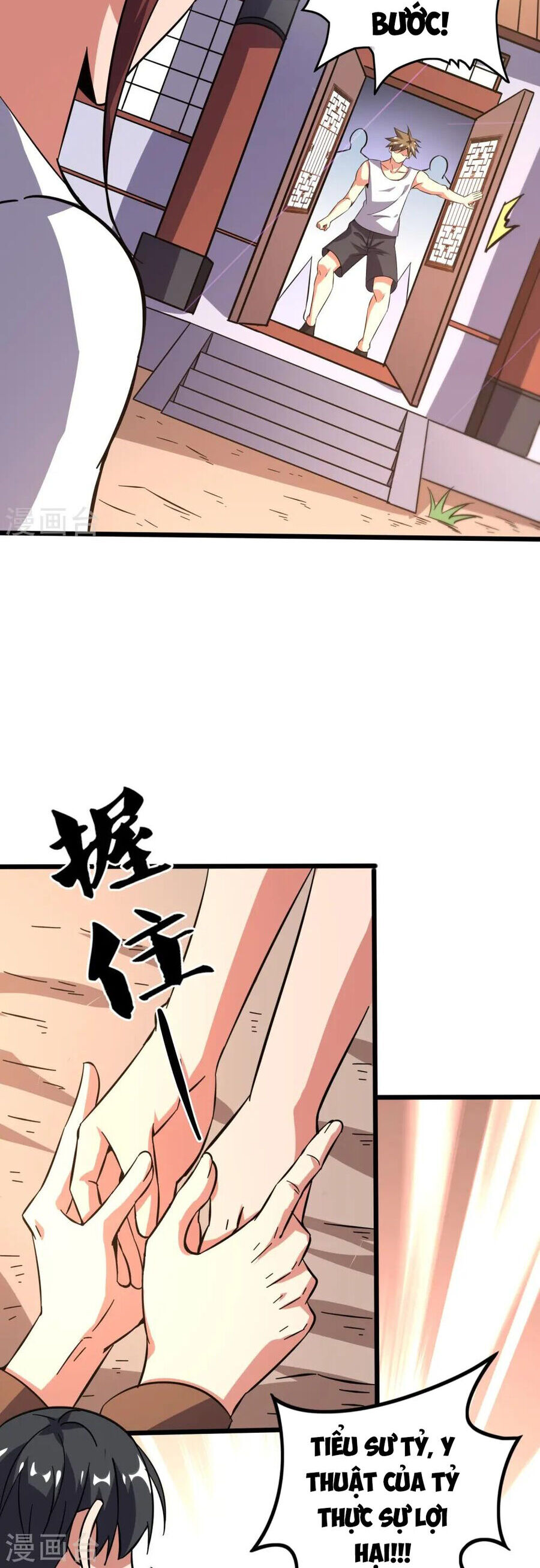 Y Võ Chí Tôn Chap 370 - Next Chap 371