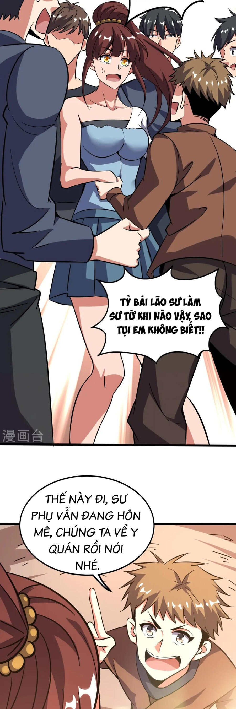 Y Võ Chí Tôn Chap 370 - Next Chap 371
