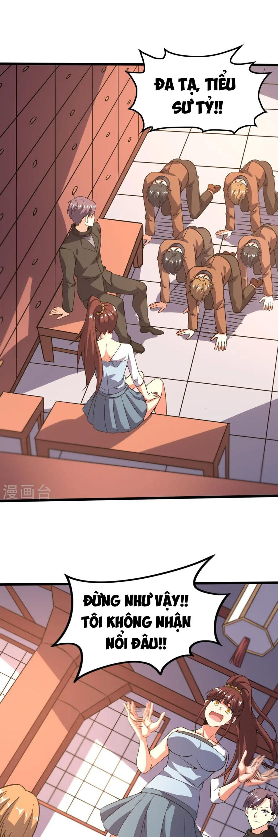 Y Võ Chí Tôn Chap 370 - Next Chap 371