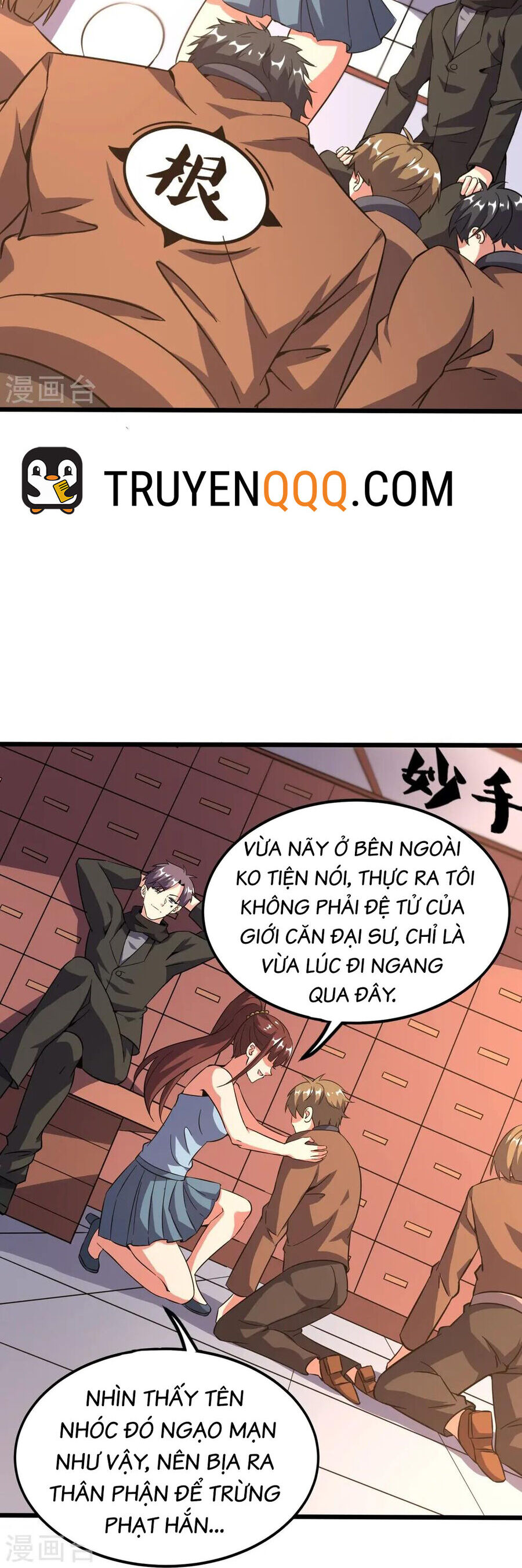 Y Võ Chí Tôn Chap 370 - Next Chap 371