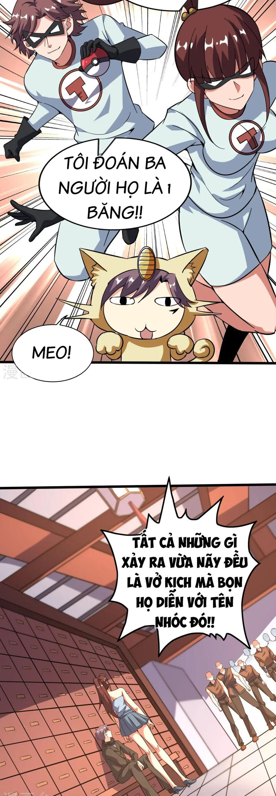 Y Võ Chí Tôn Chap 370 - Next Chap 371