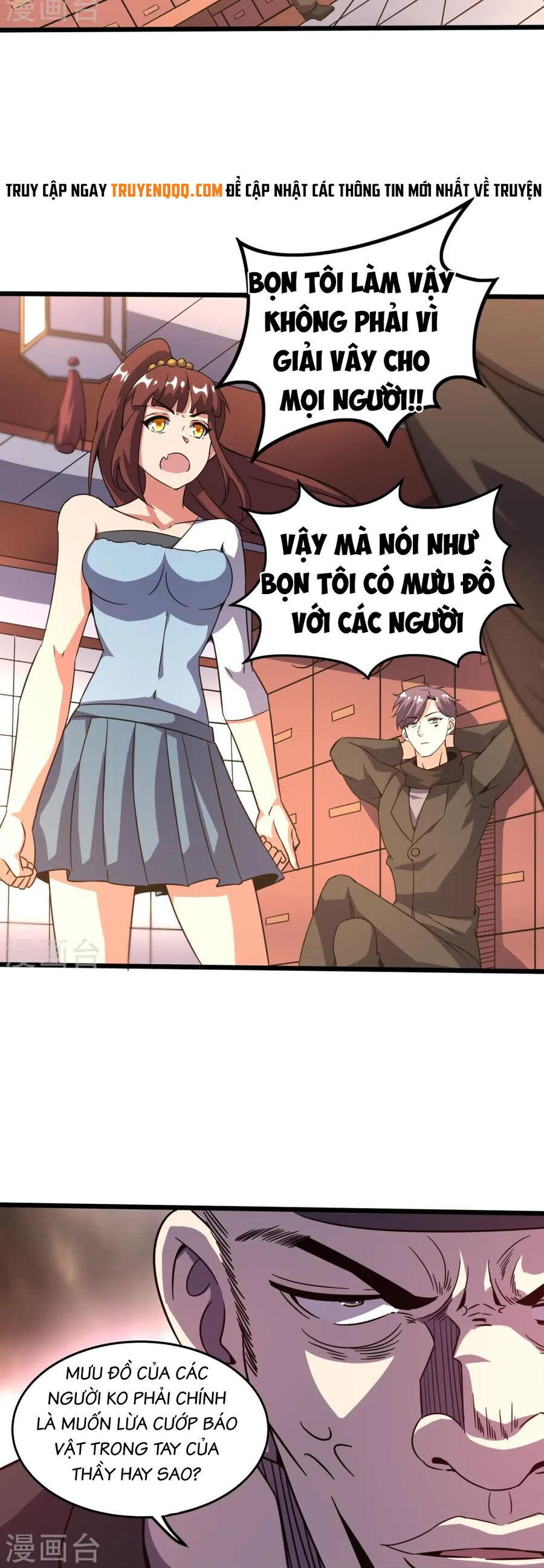 Y Võ Chí Tôn Chap 370 - Next Chap 371