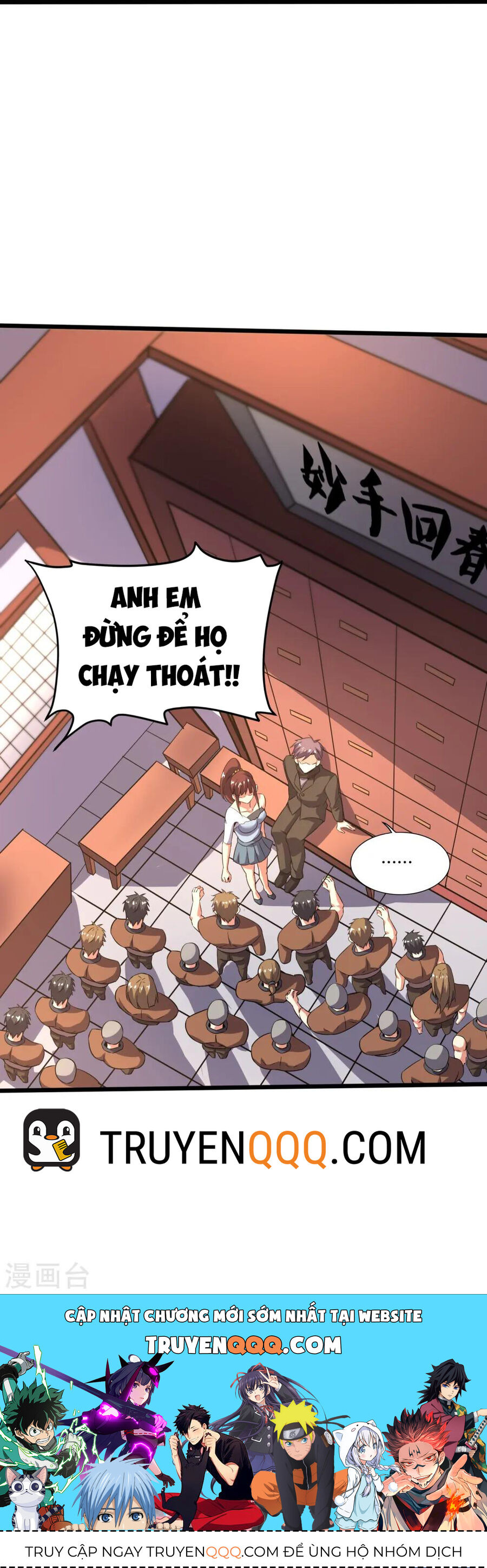 Y Võ Chí Tôn Chap 370 - Next Chap 371