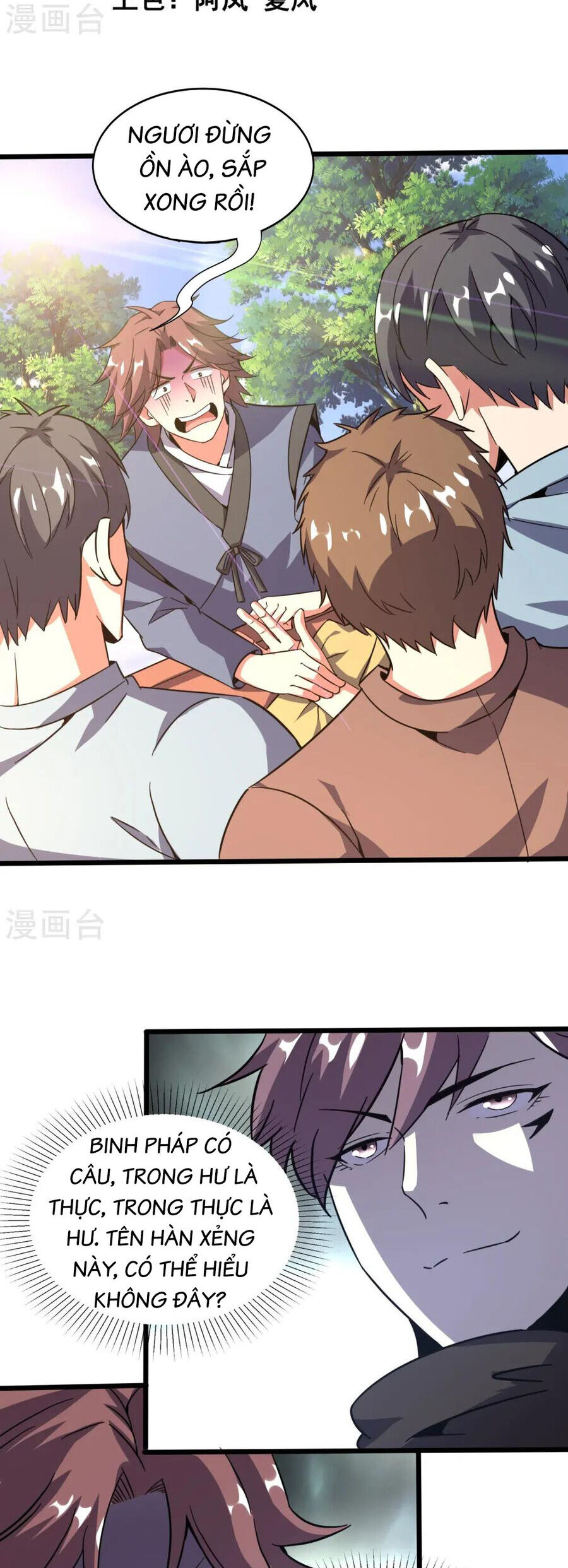 Y Võ Chí Tôn Chap 370 - Next Chap 371