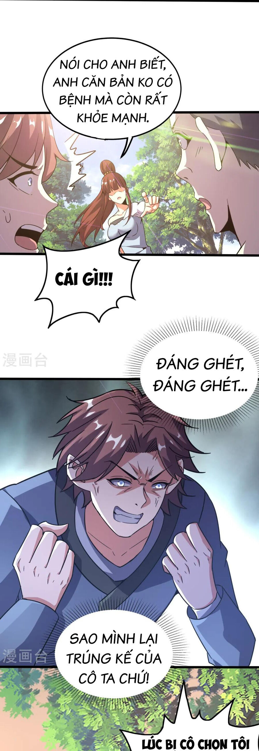Y Võ Chí Tôn Chap 370 - Next Chap 371