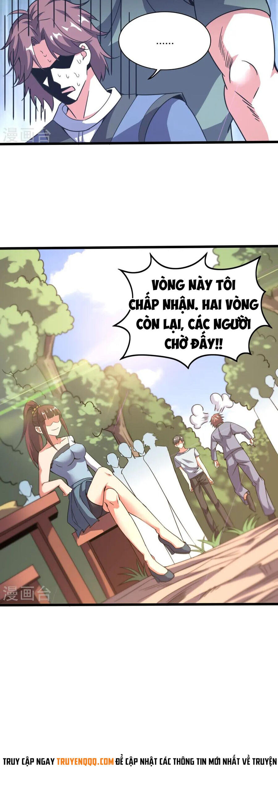 Y Võ Chí Tôn Chap 370 - Next Chap 371