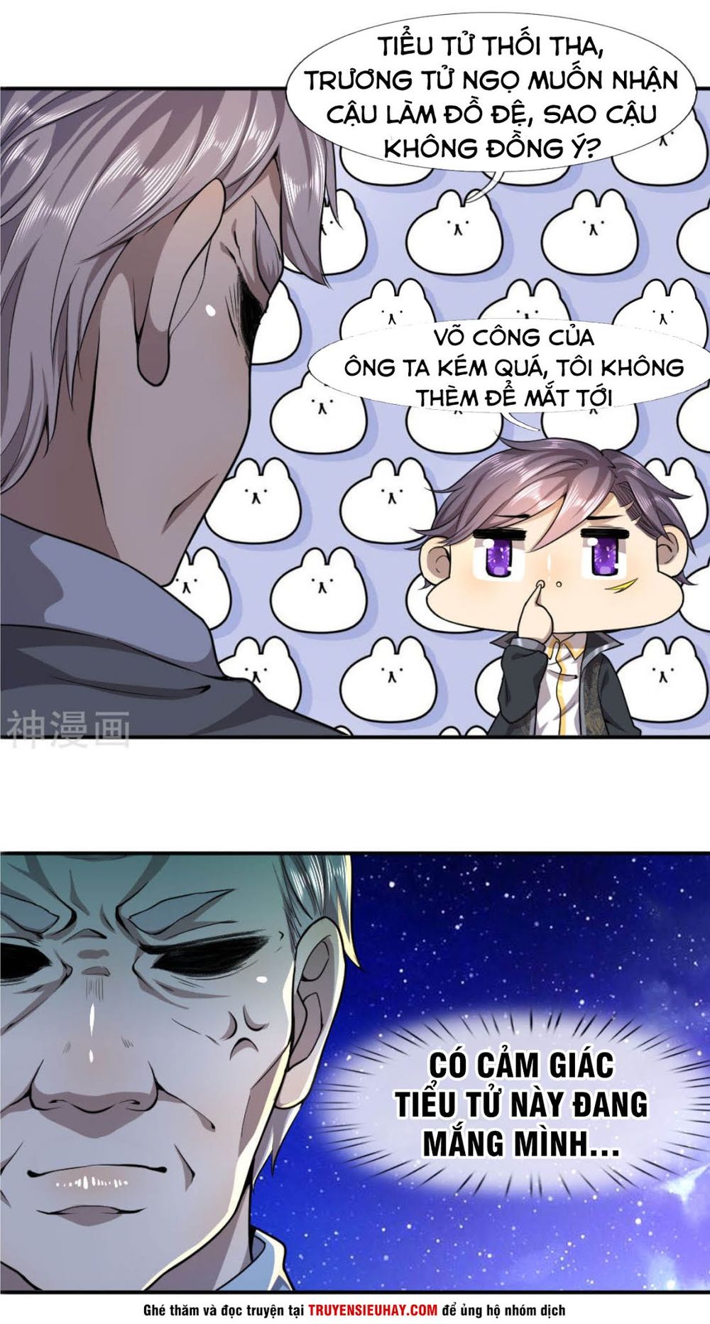 Y Võ Chí Tôn Chap 72 - Next Chap 73